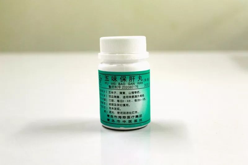 医院宝藏︱超好用的医院自制药附详细价格（文末有惊喜！）