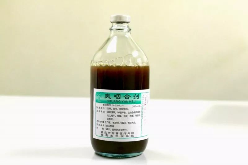 医院宝藏︱超好用的医院自制药附详细价格（文末有惊喜！）