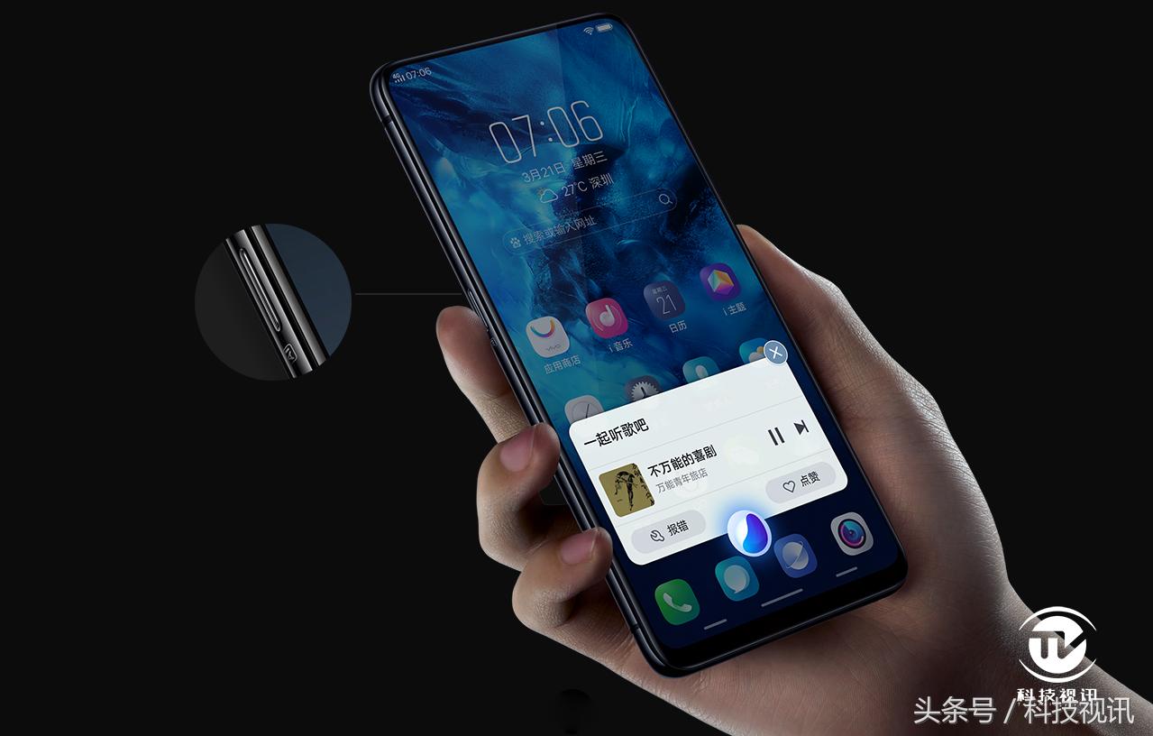 vivo令人惊讶的手机,vivo顶级黑科技视频