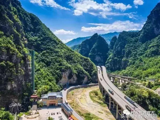 柞水老县城,柞水慢城