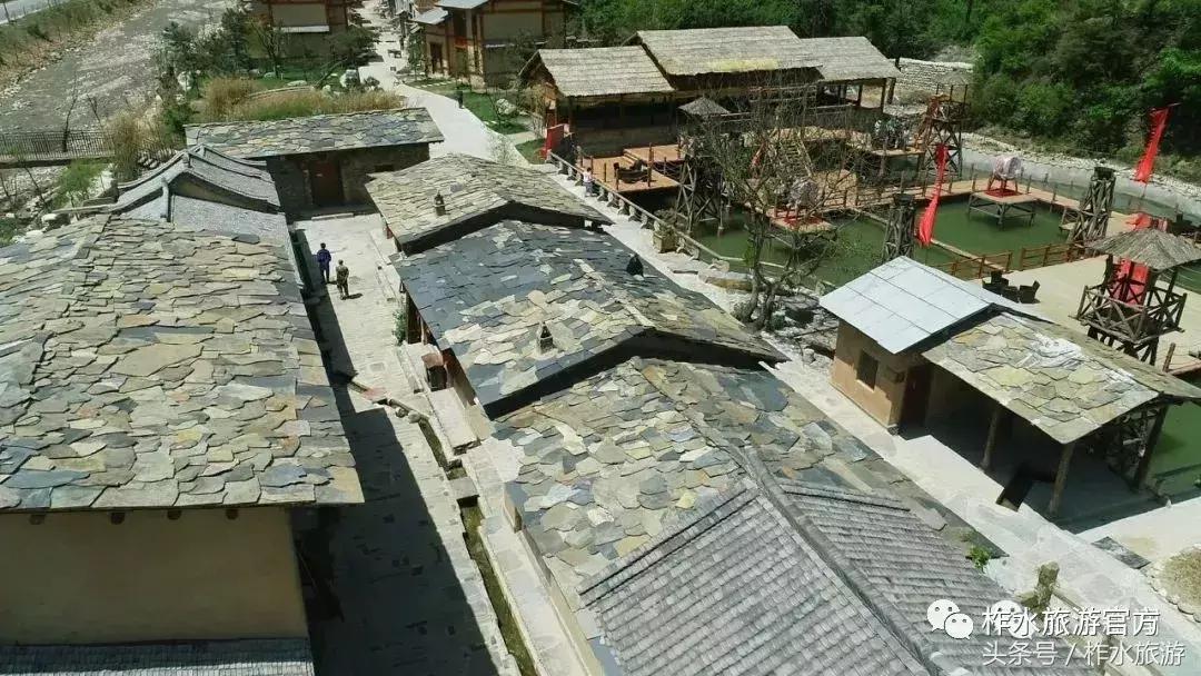 柞水老县城,柞水慢城