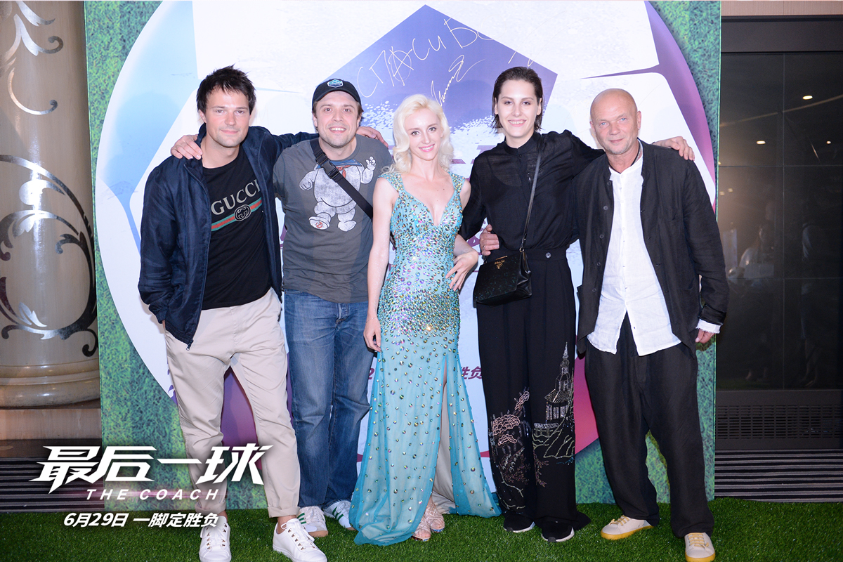 最后一球演出背景视频,最后一球排练版