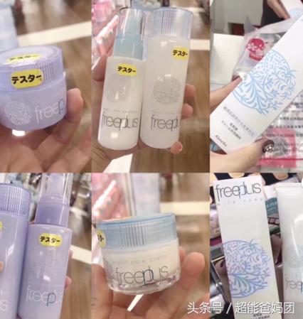 孕期护肤品孕妈,孕期妈妈使用的化妆品推荐