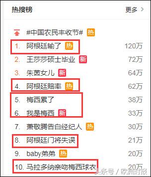 马克龙普京视频,马克龙与普京视频