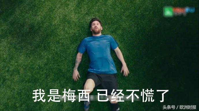 马克龙普京视频,马克龙与普京视频