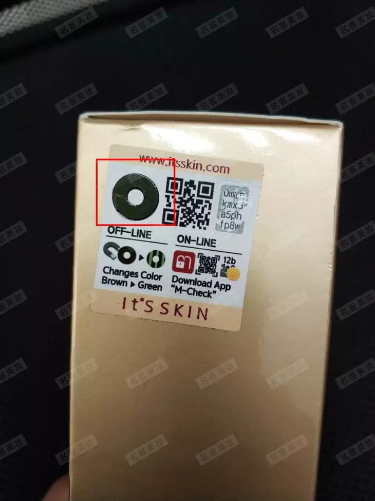伊思质量问题,伊思品牌靠谱吗