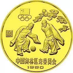 足球世界杯爆冷门冰岛,2018世界杯纪念金足球
