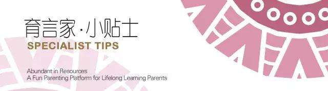 3岁宝宝牙齿全坏了,儿童蛀牙严重的牙齿都烂掉了