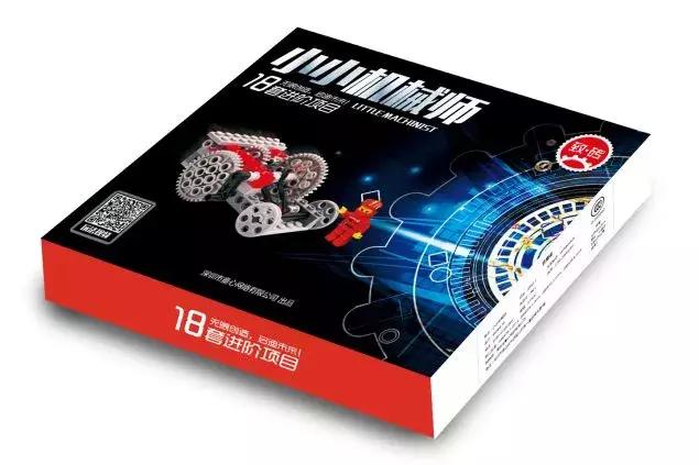 有远见的父母一定要逼孩子学习,聪明的父母一定要让孩子体验