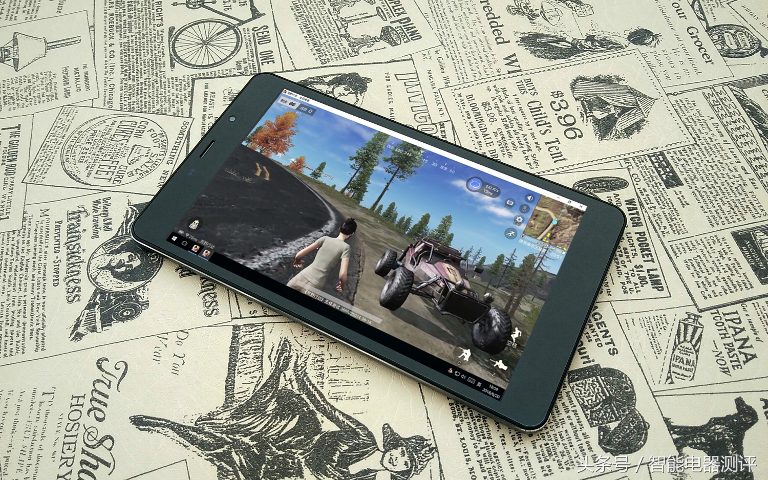 网咖高端电竞电脑免费体验,把网吧单机游戏下到u盘