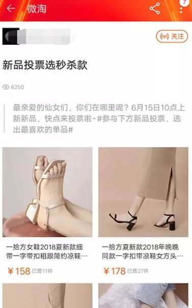 淘宝运营测款教程,淘宝直通车如何测款