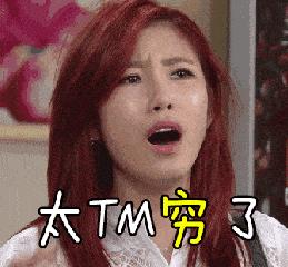 熬夜加班按摩,熬夜低头玩手机颈椎病