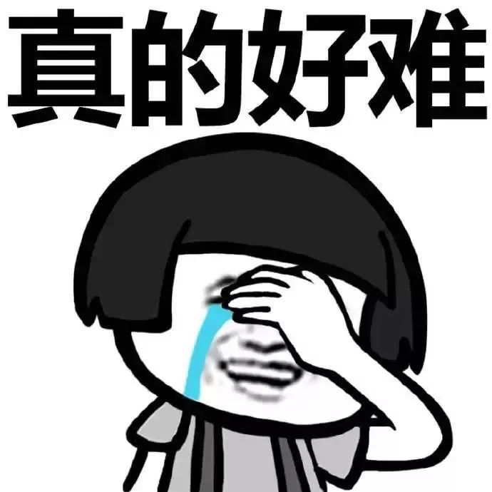 济南近期高烧,济南流感高烧不退怎么办