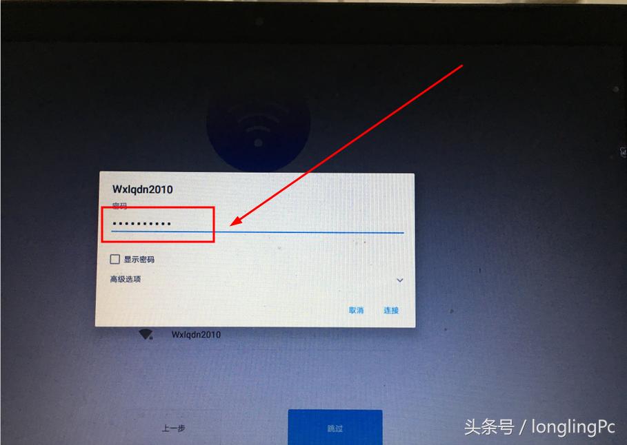 凤凰安卓系统安装教程,win10系统怎样安装凤凰安卓系统