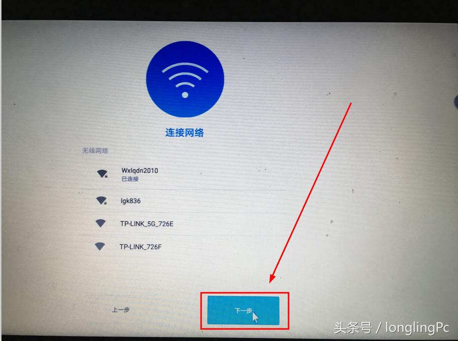 凤凰安卓系统安装教程,win10系统怎样安装凤凰安卓系统
