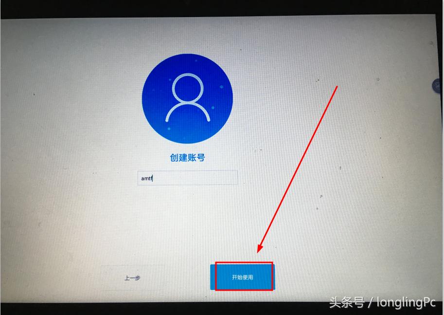 凤凰安卓系统安装教程,win10系统怎样安装凤凰安卓系统