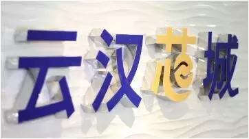 B2B周讯｜大润发与苏宁合作，谷歌5.5亿投京东，顺丰进军新零售