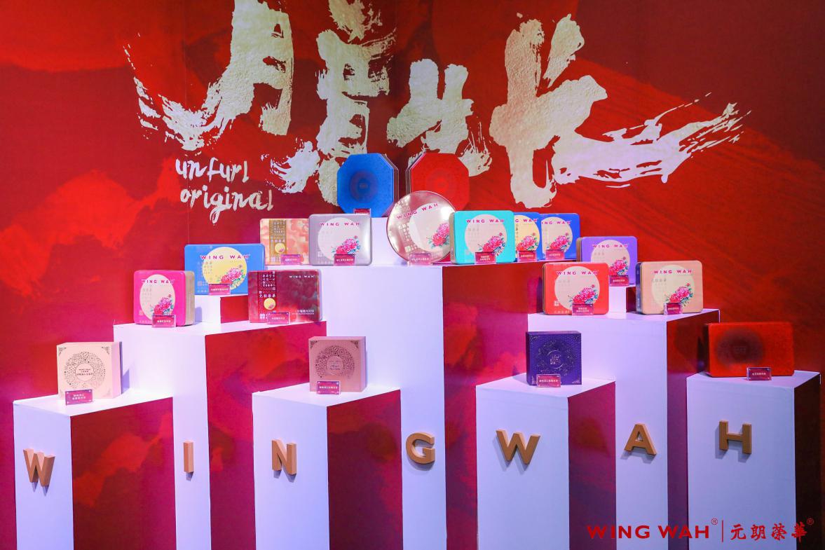 香港元朗荣华月饼属于什么档次,香港元朗荣华月饼有什么品种