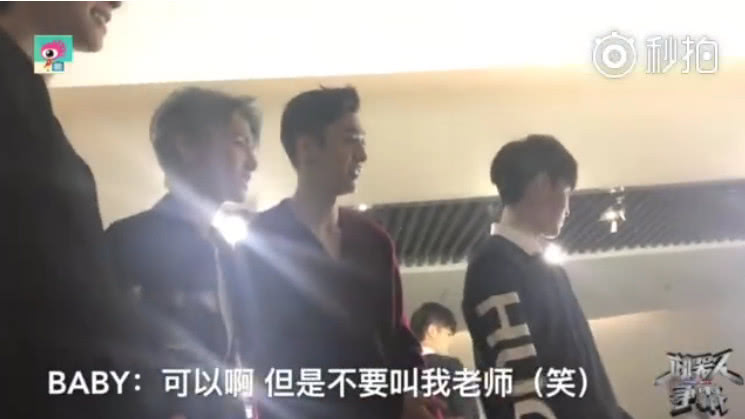 吴宣仪朱正廷justin范丞丞,范丞丞吴宣仪的交集