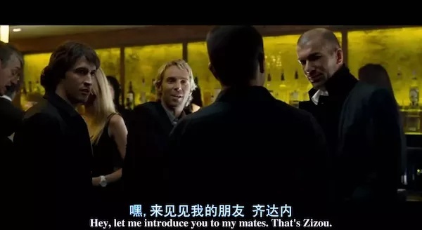 关于足球的电影梅西,天下足球c罗梅西内马尔