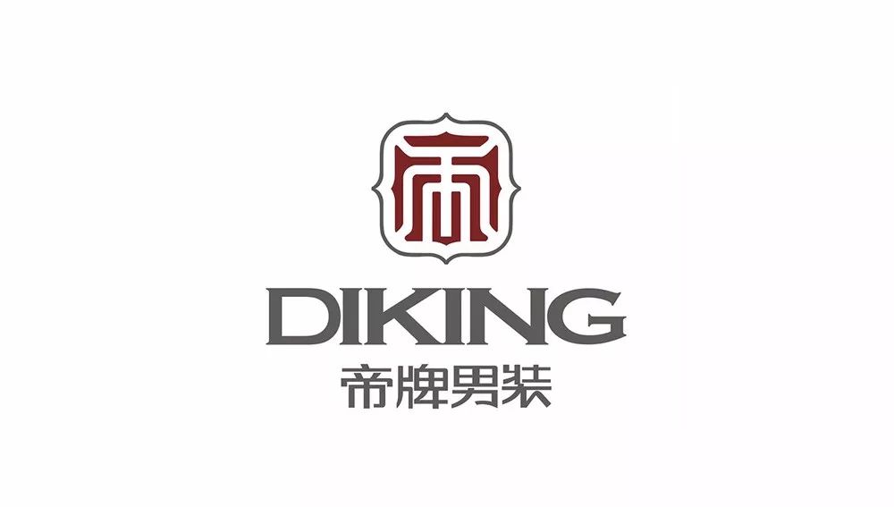 世界杯足球是哪个赞助商,世界杯赞助商中国有几家