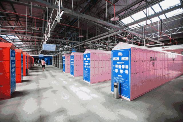 阿拉沟海水上乐园,加勒比海水上乐园开放时间