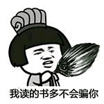 乐山市平均工资最低标准,乐山平均工资最新消息