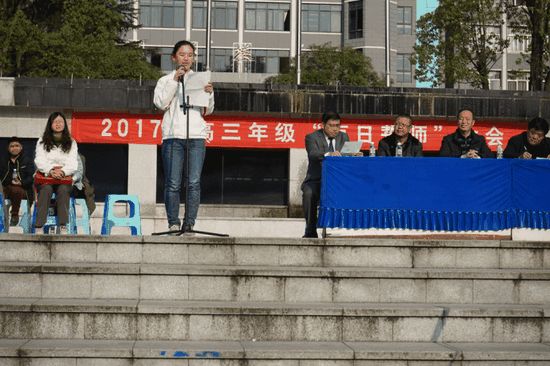 黔南州都匀一中高考成绩单,黔南都匀一中