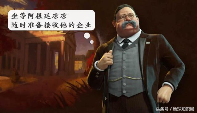 阿根廷是怎么打败美国的,阿根廷是如何从富有变成贫穷的