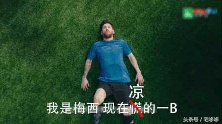 神吐槽法语,神吐槽艾伦