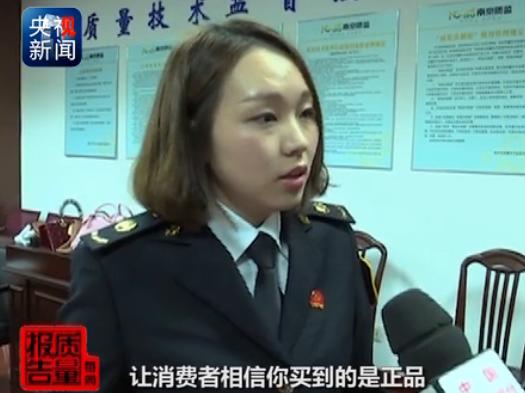 代购以假乱真,怎么看代购大牌的产品真假