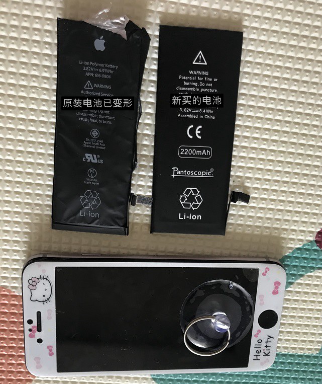 苹果6电池更换全过程,苹果iphone6s换电池教程