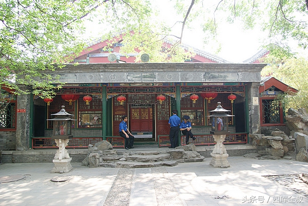 京城恭王府漫步,漫步京城