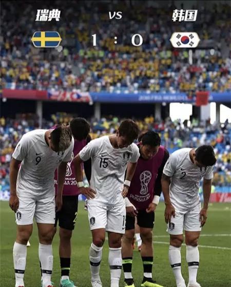 观世界杯足球诗词,足球比赛带来的感想和收获