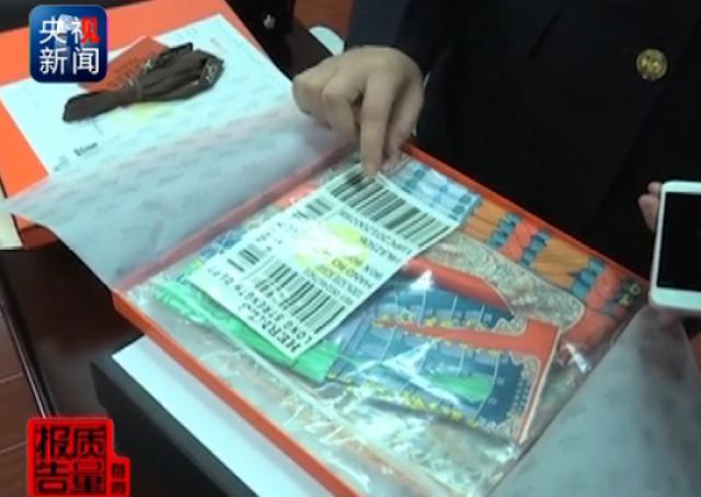 顶级代购货是真的假的,代购圈假货内幕揭秘