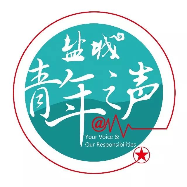 真棒！盐城小球员，昨晚登上世界杯球场！江苏唯一！