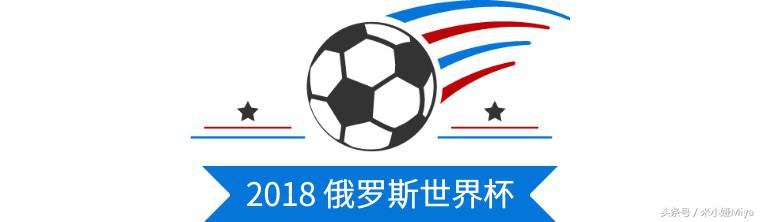 世界杯熬夜攻略视频,世界杯熬夜方法