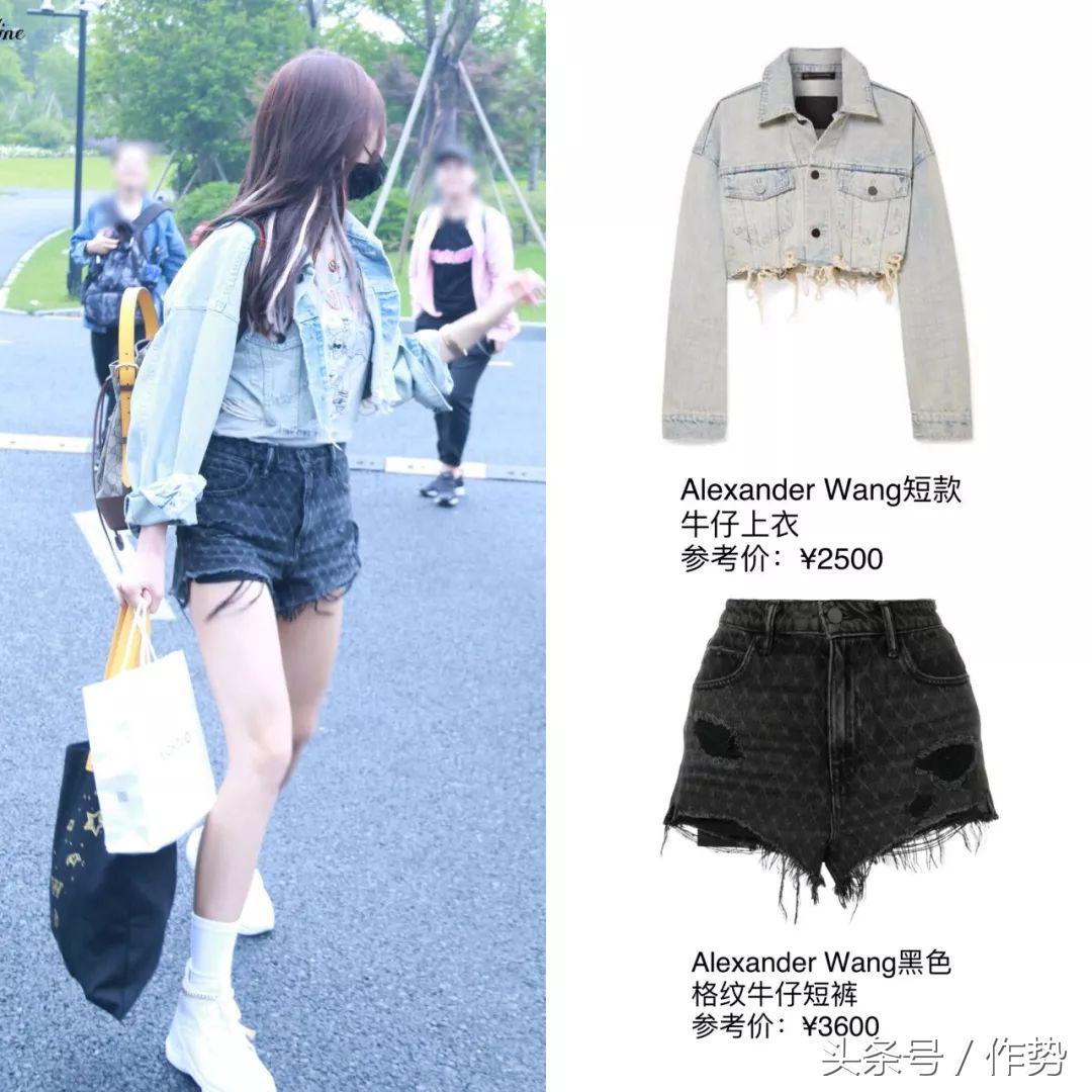 吴宣仪创造101富婆,创造101吴宣仪排第一