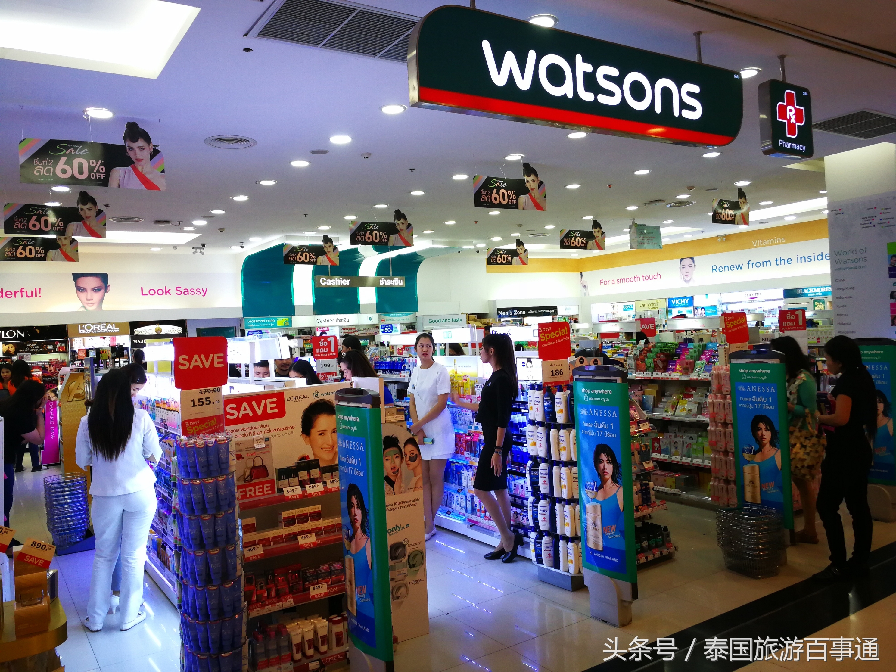 到泰国买化妆品就应该去这7个地方，少走弯路还能和假货说再见