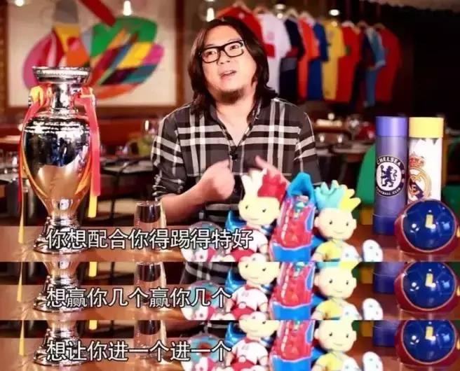 足彩最新骗局揭秘,足彩与赌博有什么忌讳