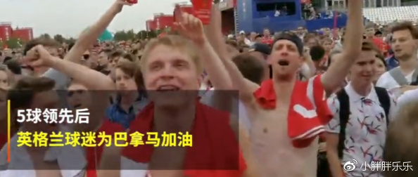 巴拿马被谁淘汰了,巴拿马战役伤亡