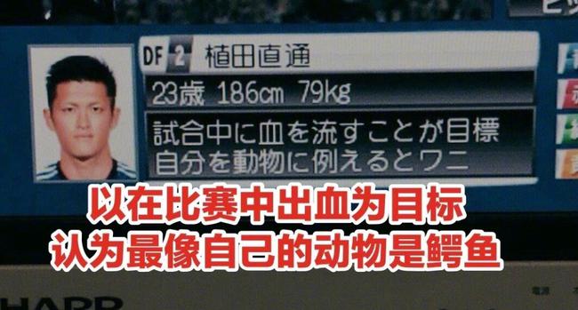 fc娓告垙鐑瓒崇悆澶ф嫑鏁欏,fc缁忓吀娓告垙鐑瓒崇悆