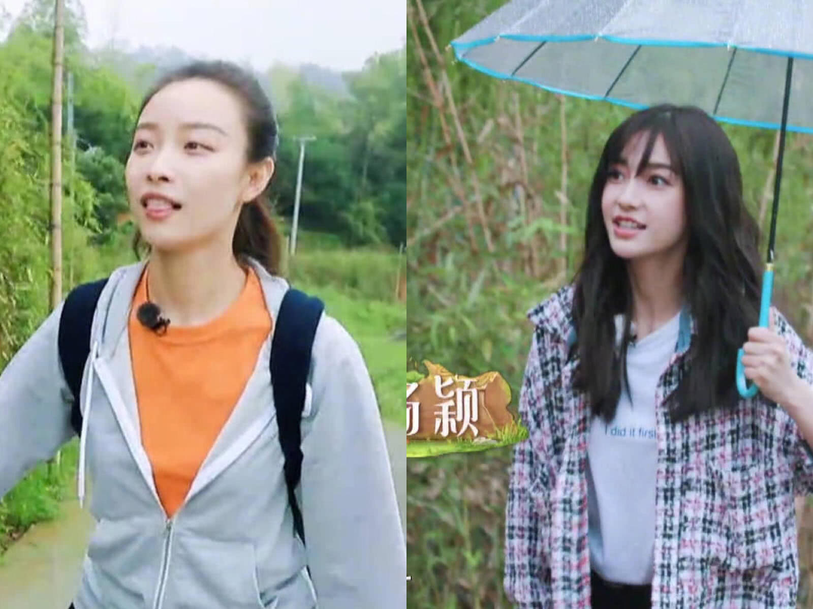 倪妮同款新上衣,倪妮同款格子衫