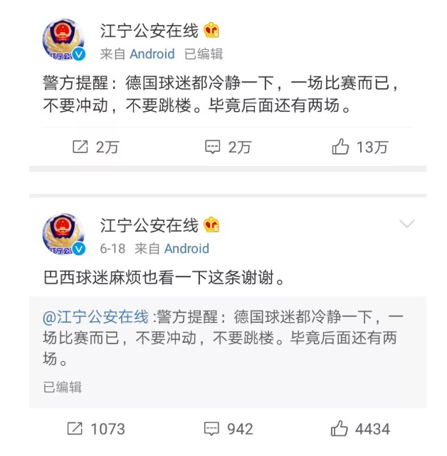 禁止彩票销售,禁售彩票的具体规定