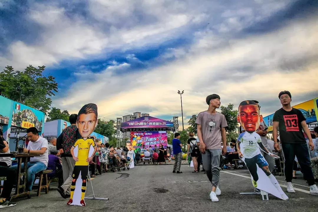 满满都是干货！2018“世界杯西安曲江看球指南”拿好不谢~