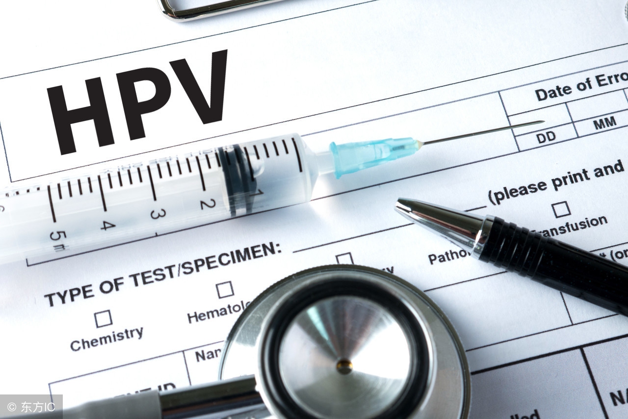 香港机构暂停供应九价HPV疫苗，接种安全吗？打完发现怀孕怎么办