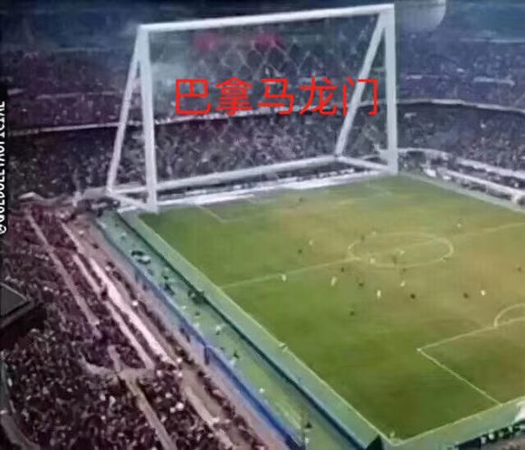 残酷世界杯,残酷的世界杯完整版
