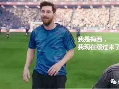 残酷世界杯,残酷的世界杯完整版