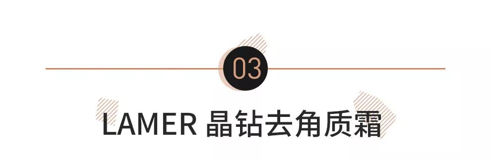 鏉ュ洿瑙傛姢鑲ゅ搧骞茶揣,娌夋蹈寮忛潰閮ㄦ姢鑲ゅ叏杩囩▼