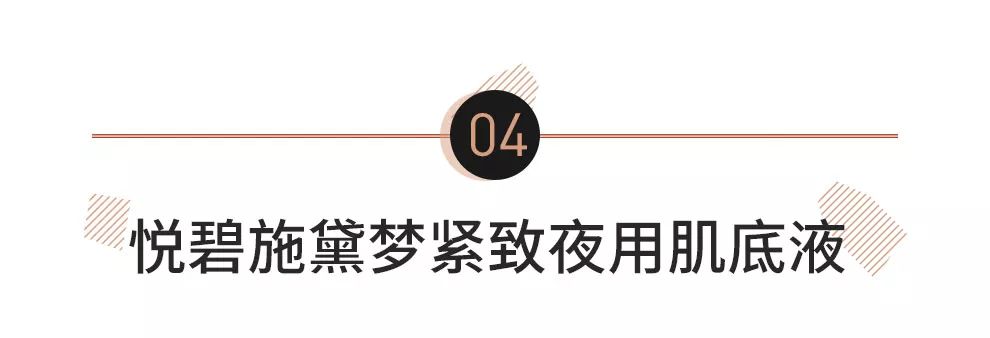 鏉ュ洿瑙傛姢鑲ゅ搧骞茶揣,娌夋蹈寮忛潰閮ㄦ姢鑲ゅ叏杩囩▼